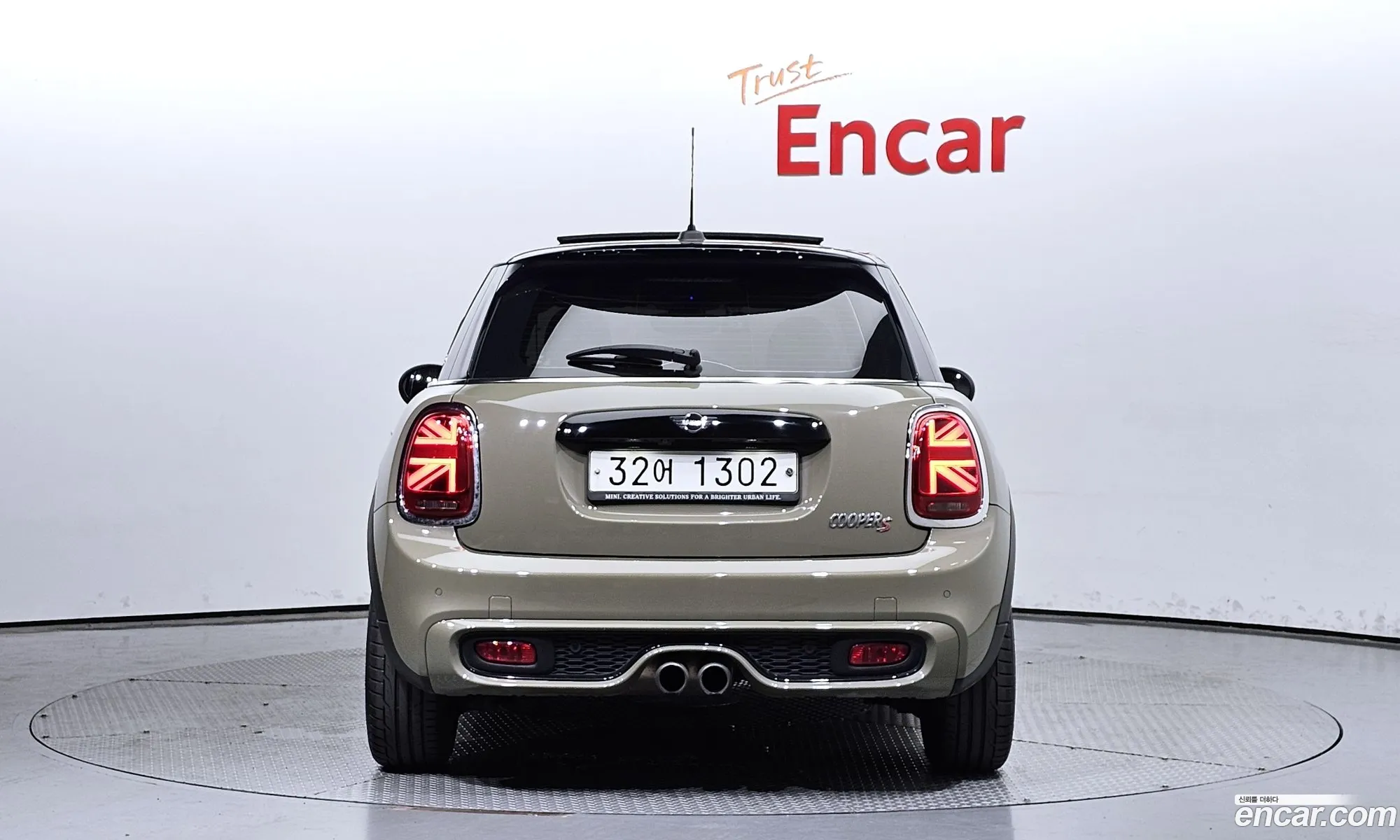 Mini Cooper 5-Door Basic Model 2019 - фотография 4177770