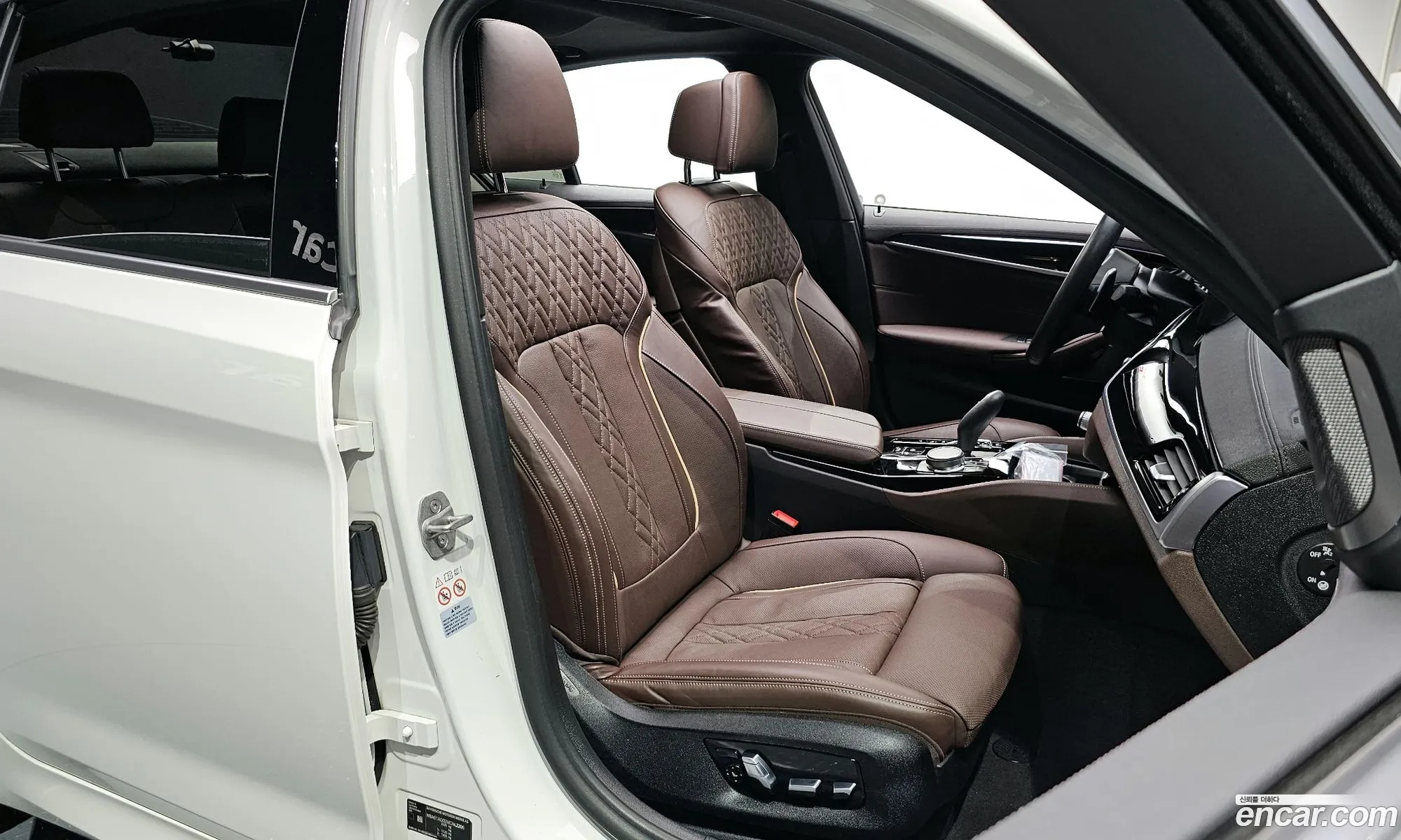 Korex Auto Trade - фотография 11920986