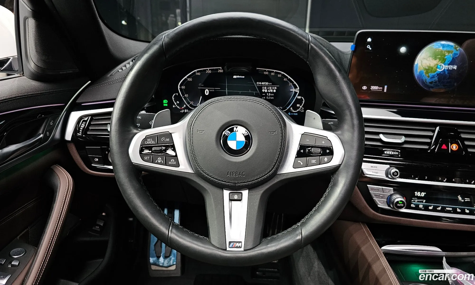 Korex Auto Trade - фотография 11920989