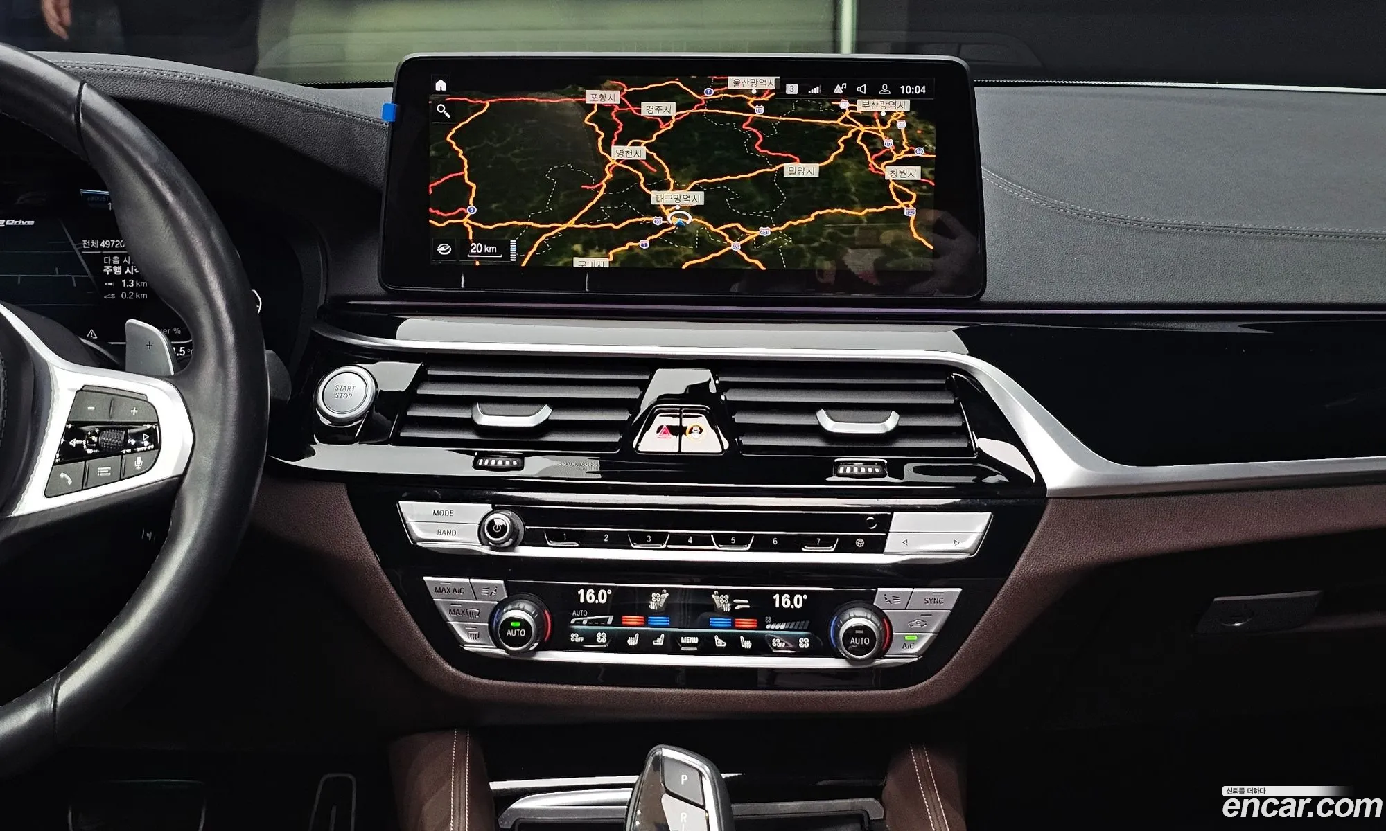 Korex Auto Trade - фотография 11920991