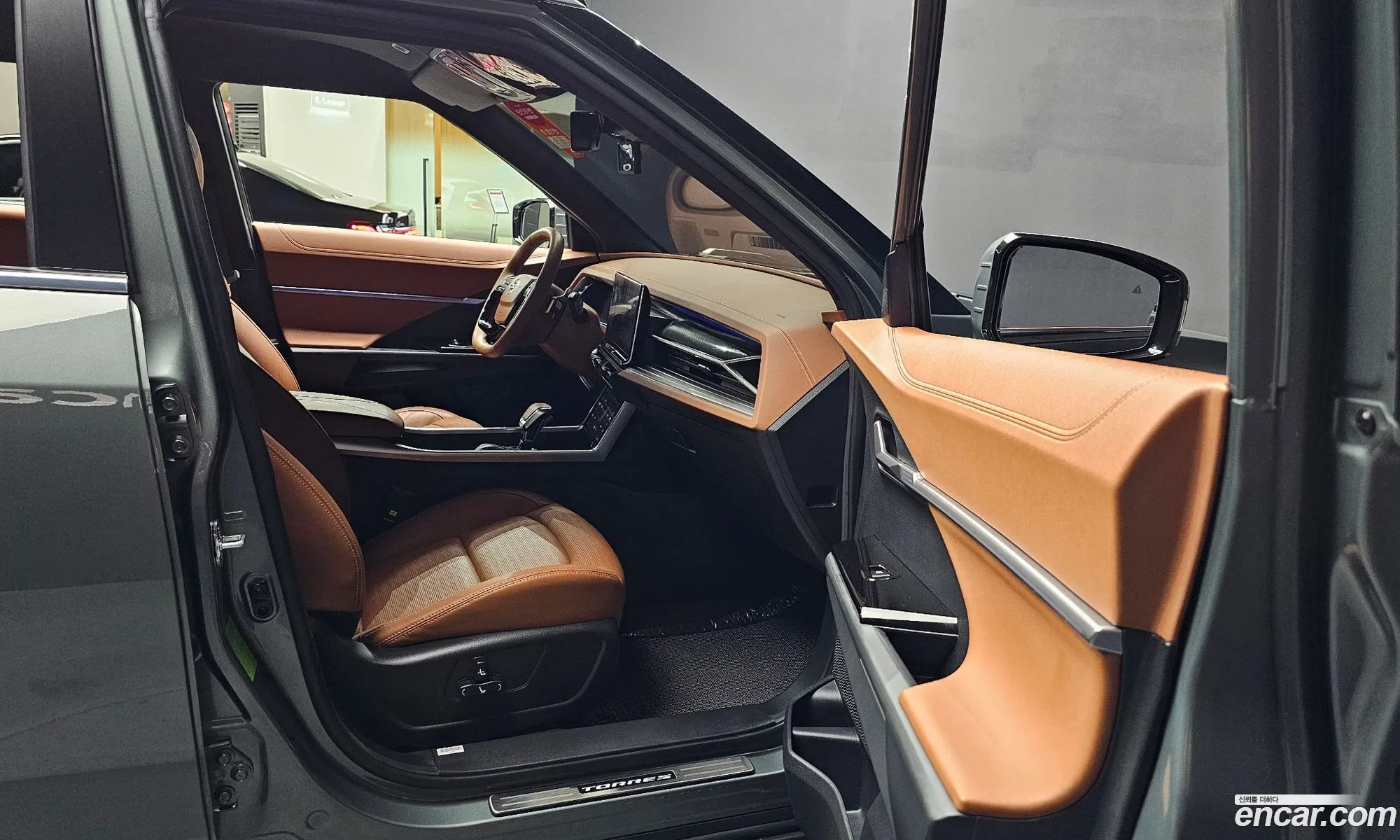 Korex Auto Trade - фотография 18652750