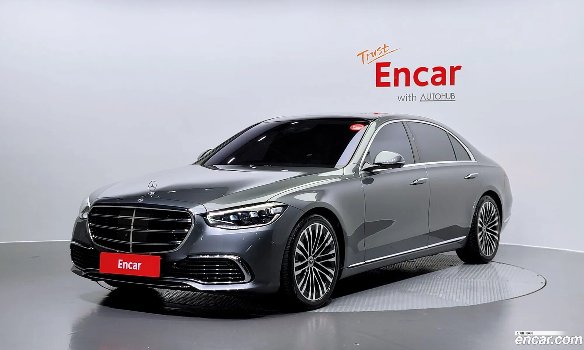 Mercedes S-Class W223 S580L 4Matic - фотография 11235961