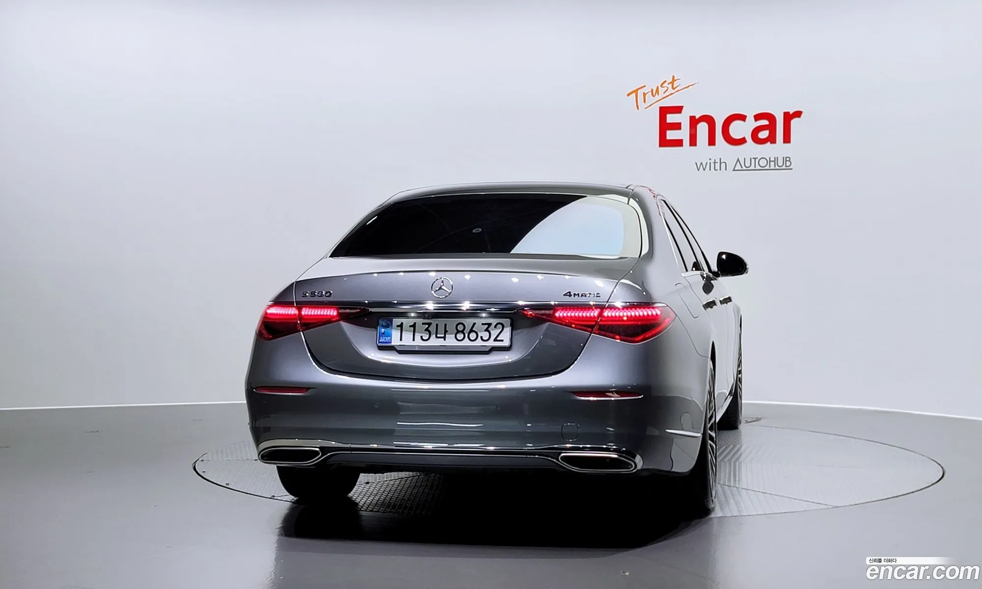 Mercedes S-Class W223 S580L 4Matic - фотография 11235964