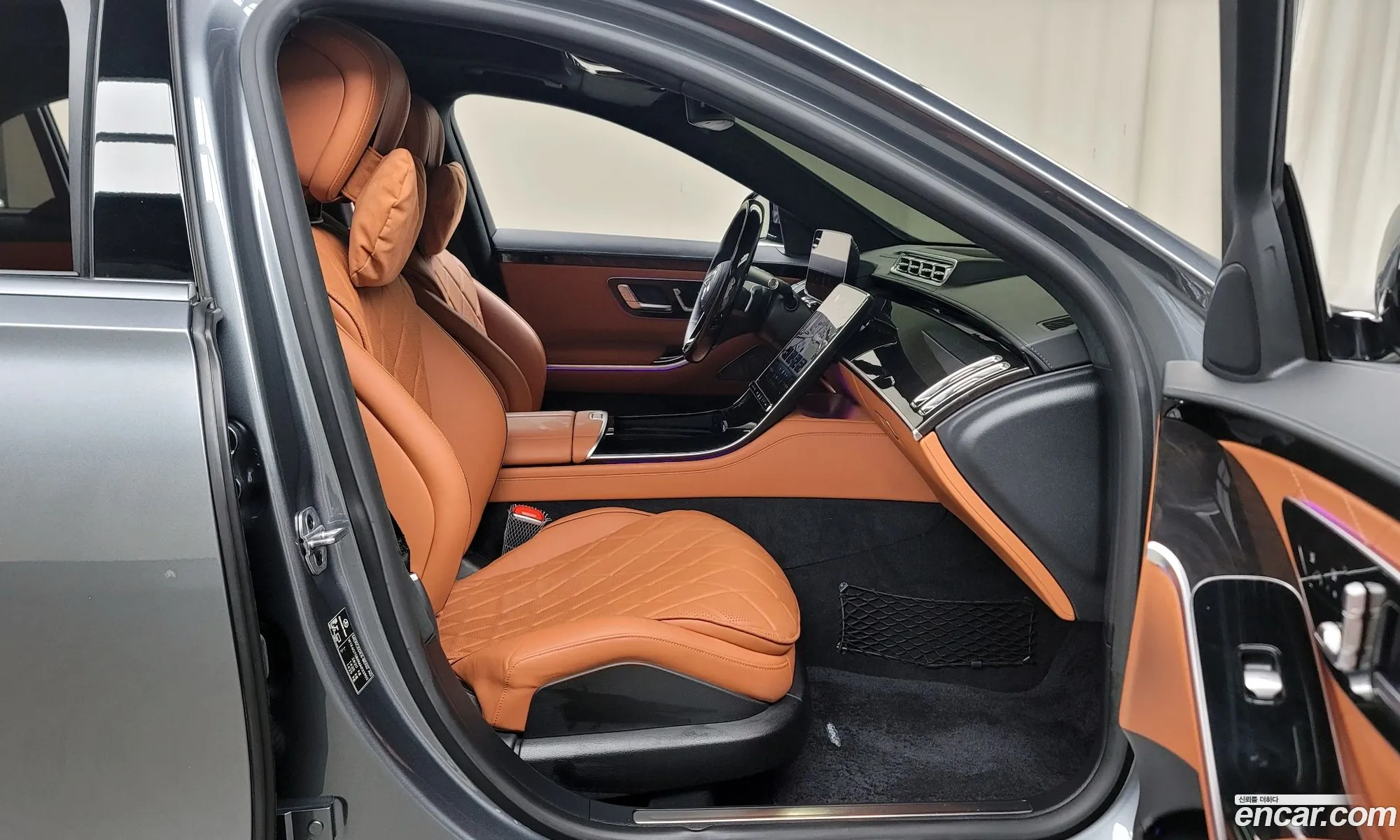 Korex Auto Trade - фотография 11226860