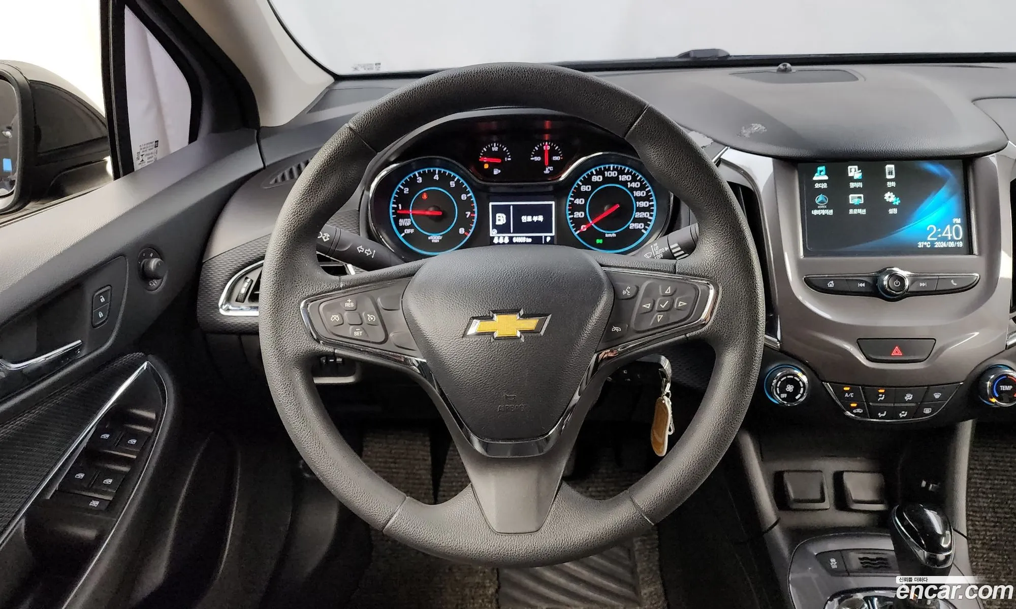 Korex Auto Trade - фотография 6543818