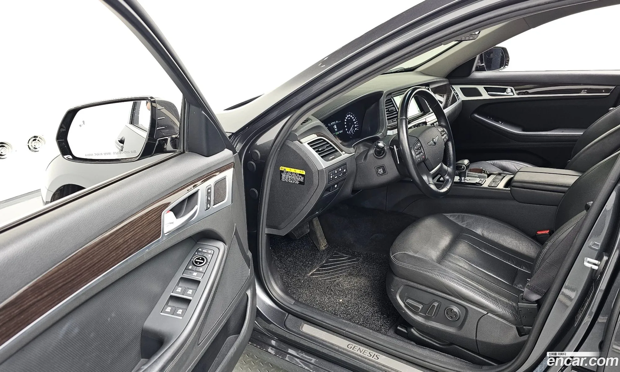 Korex Auto Trade - фотография 636843