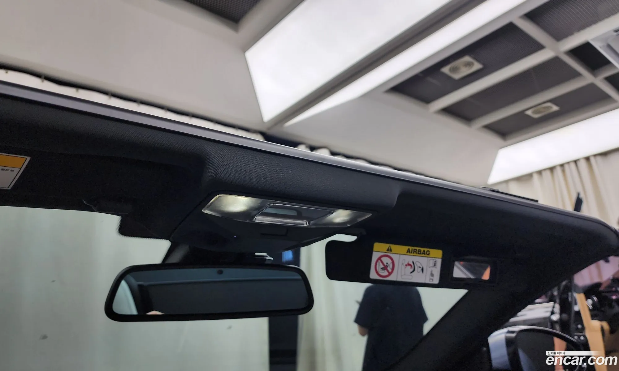 Korex Auto Trade - фотография 4446450