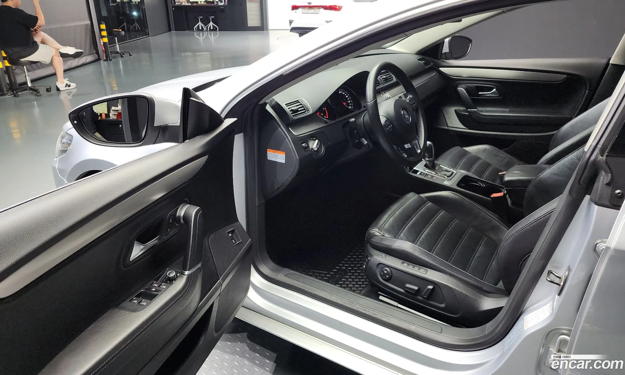 Korex Auto Trade - фотография 16150185