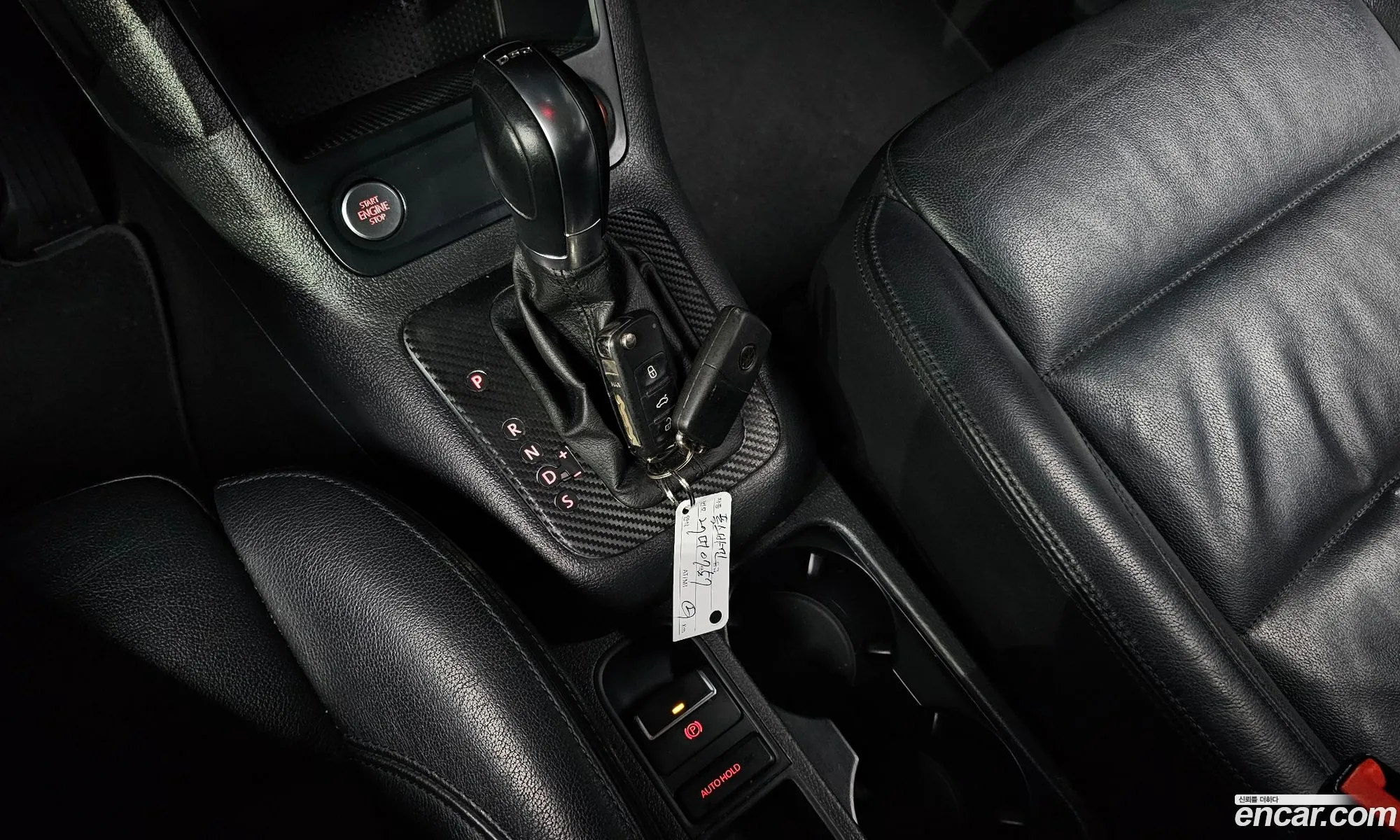 Korex Auto Trade - фотография 6889274