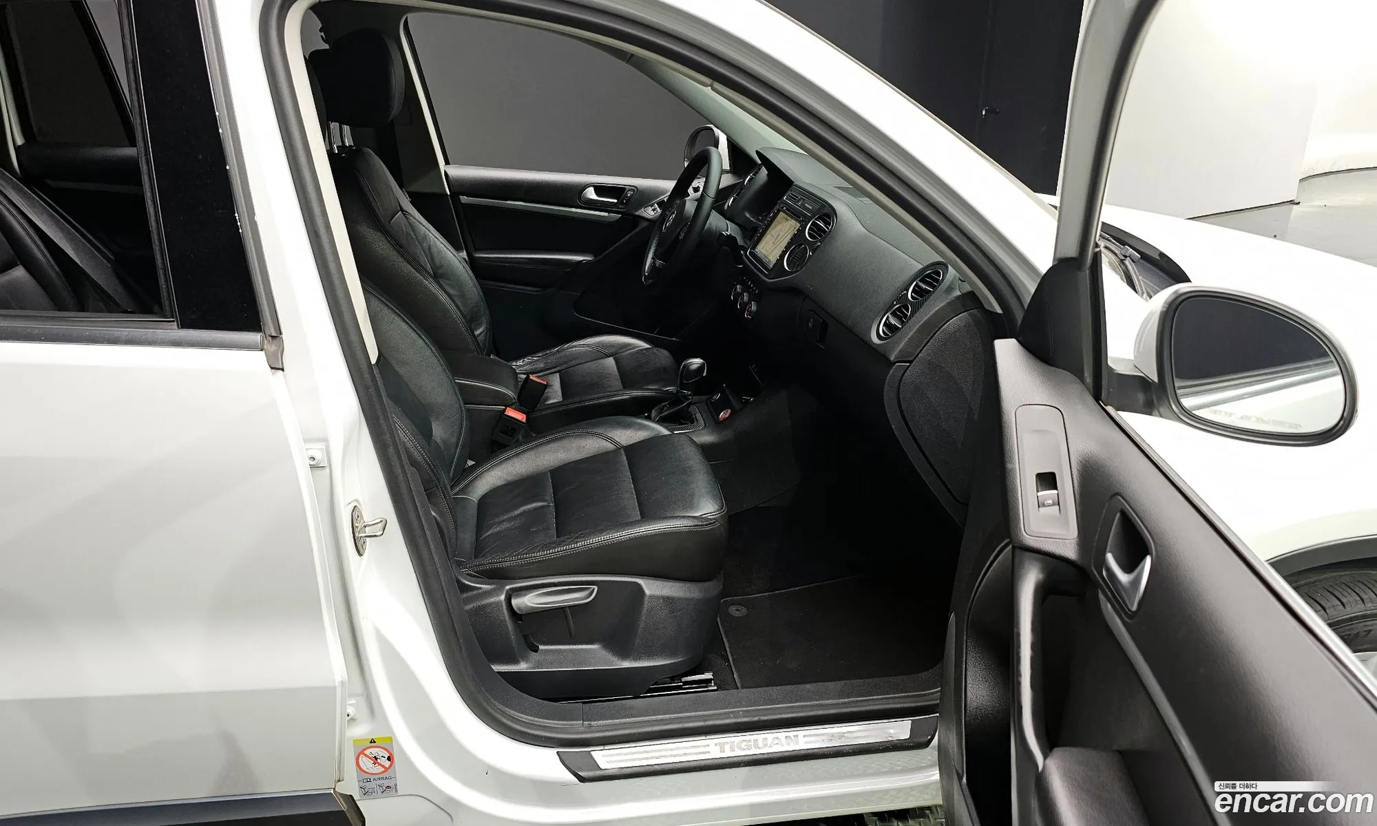 Korex Auto Trade - фотография 6889277