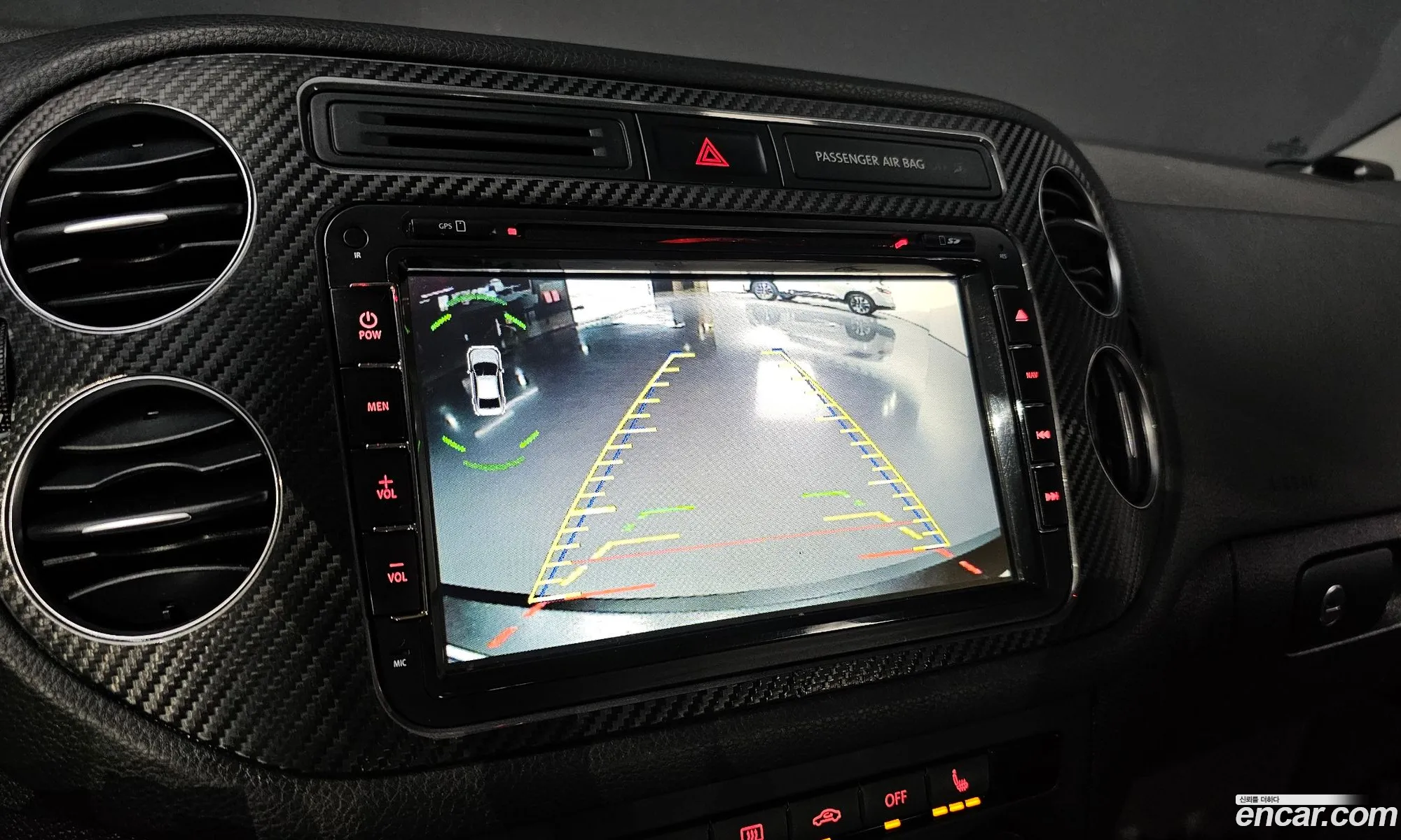 Korex Auto Trade - фотография 6889283