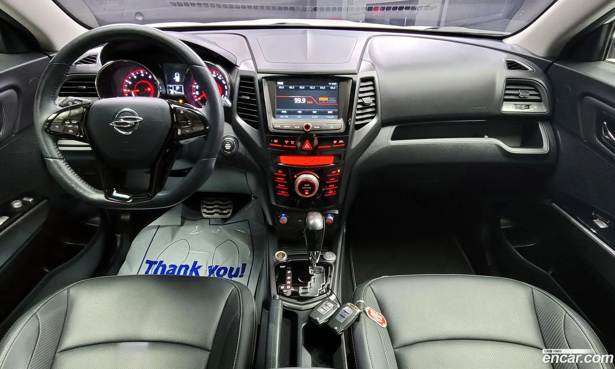 Korex Auto Trade - фотография 14949650