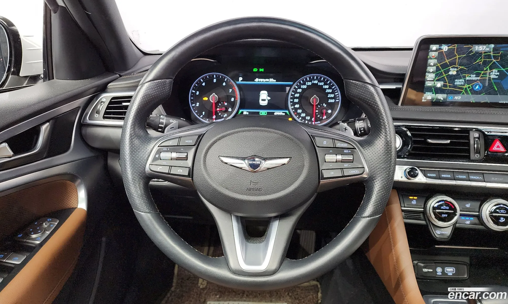 Korex Auto Trade - фотография 967471