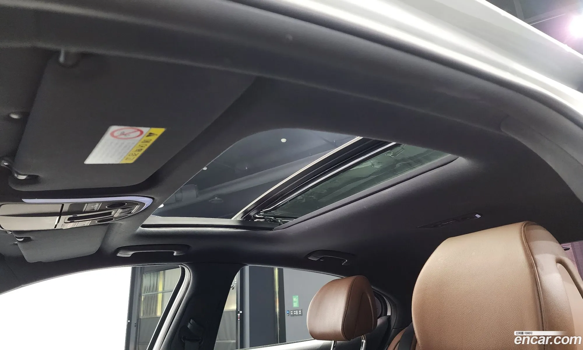 Korex Auto Trade - фотография 967478