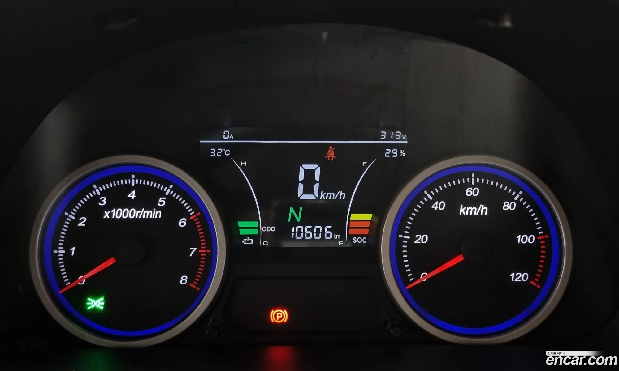 Korex Auto Trade - фотография 3722680