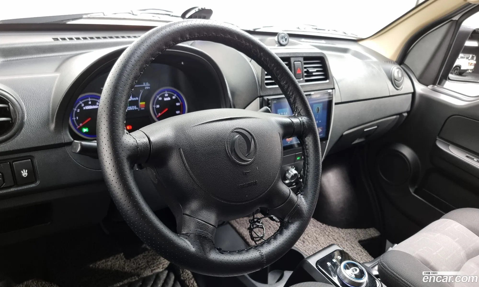 Korex Auto Trade - фотография 3722685