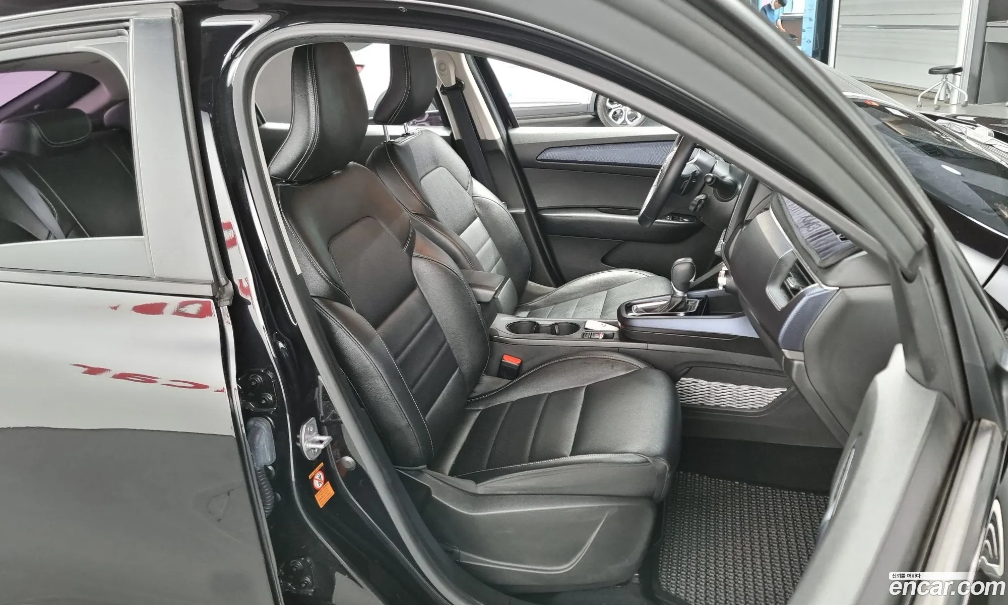 Korex Auto Trade - фотография 3850089