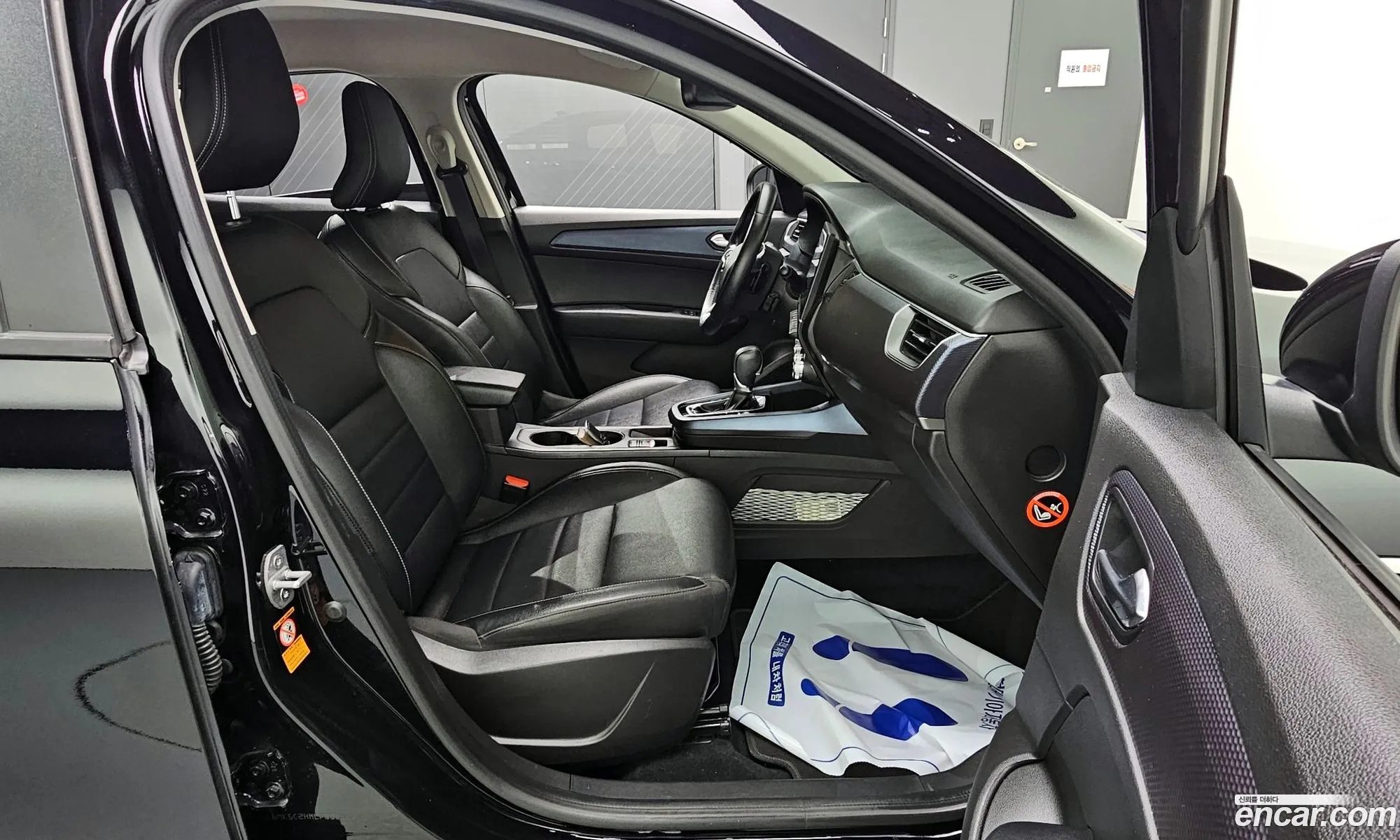 Korex Auto Trade - фотография 4749017
