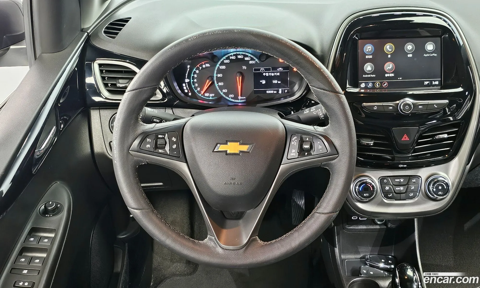 Korex Auto Trade - фотография 5637721