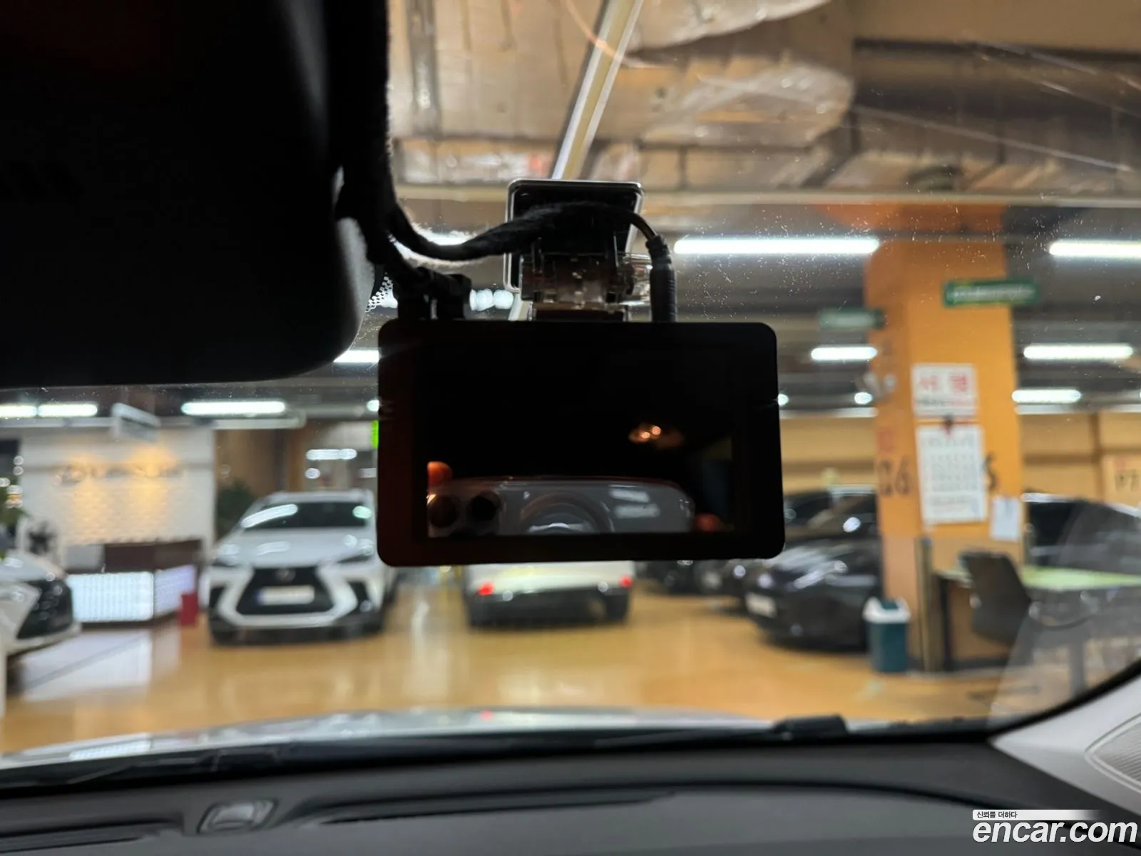 Korex Auto Trade - фотография 6883888