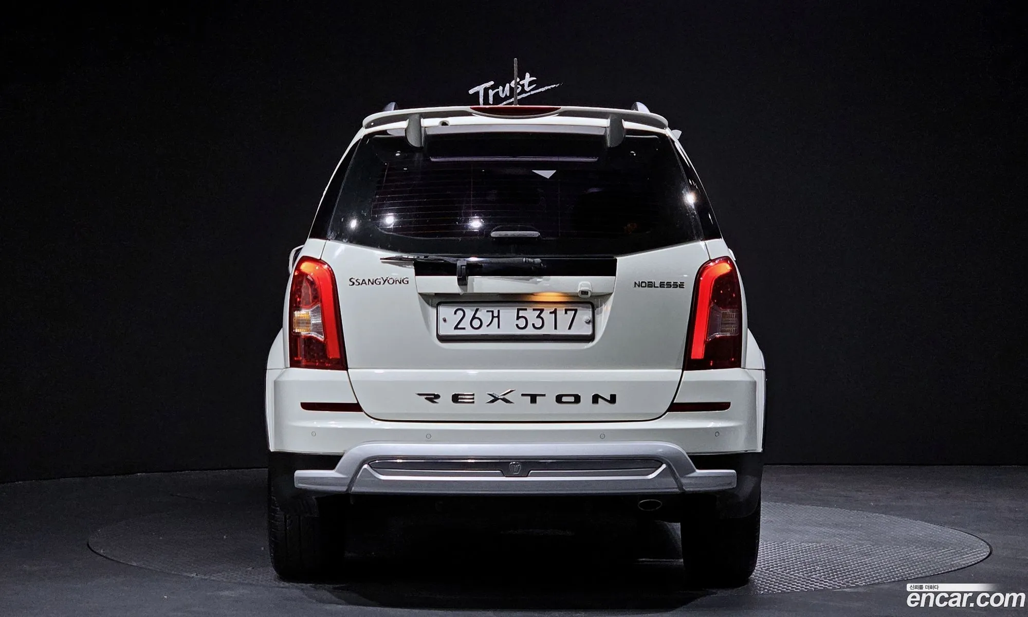 Ssangyong Rexton Iii 20 4Wd Noblesse 2015 - фотография 15180943