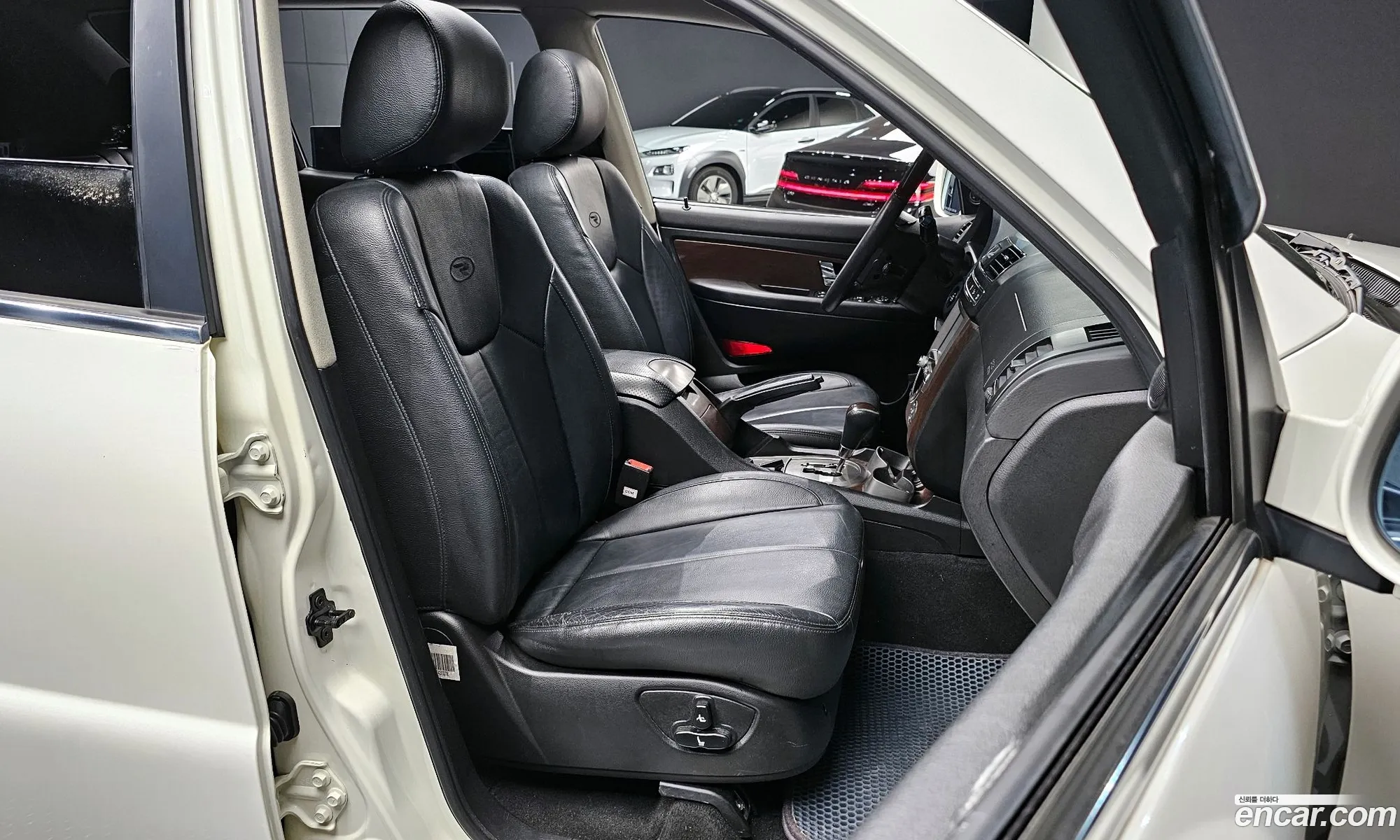 Korex Auto Trade - фотография 15669207