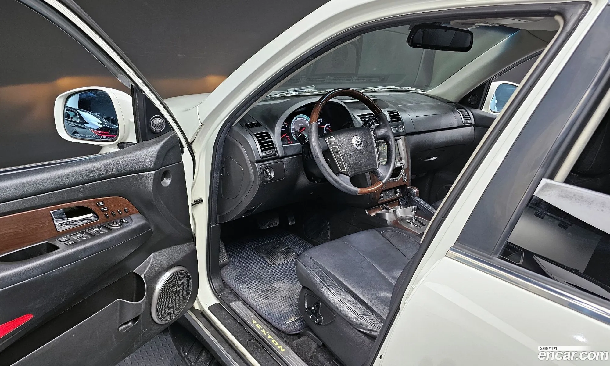 Korex Auto Trade - фотография 15669208