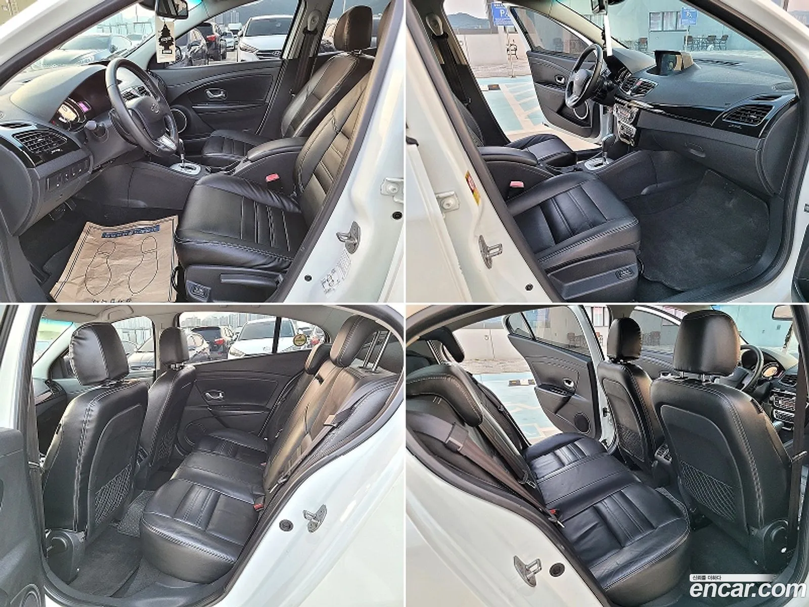 Korex Auto Trade - фотография 12621757