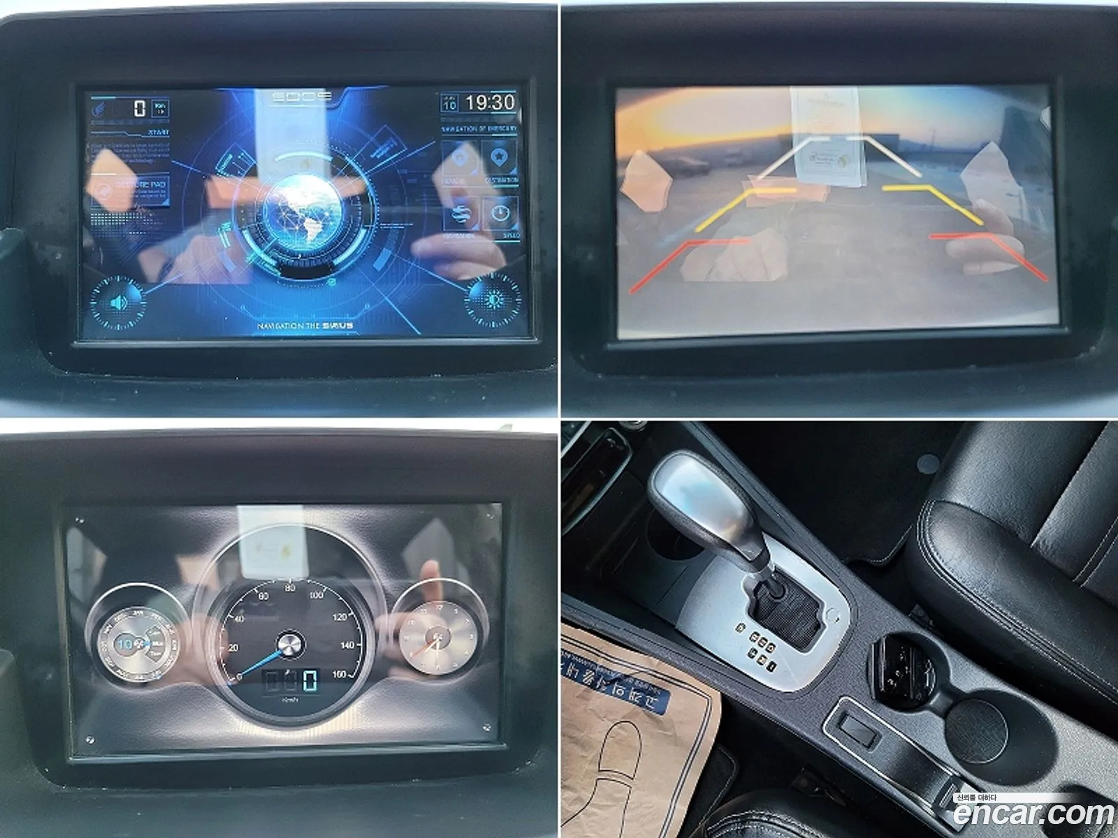 Korex Auto Trade - фотография 12621762