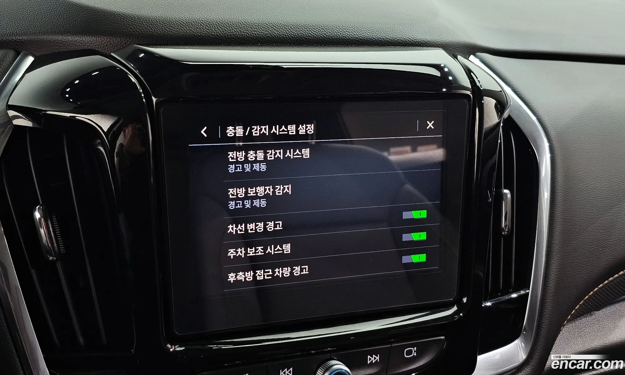 Korex Auto Trade - фотография 5667065