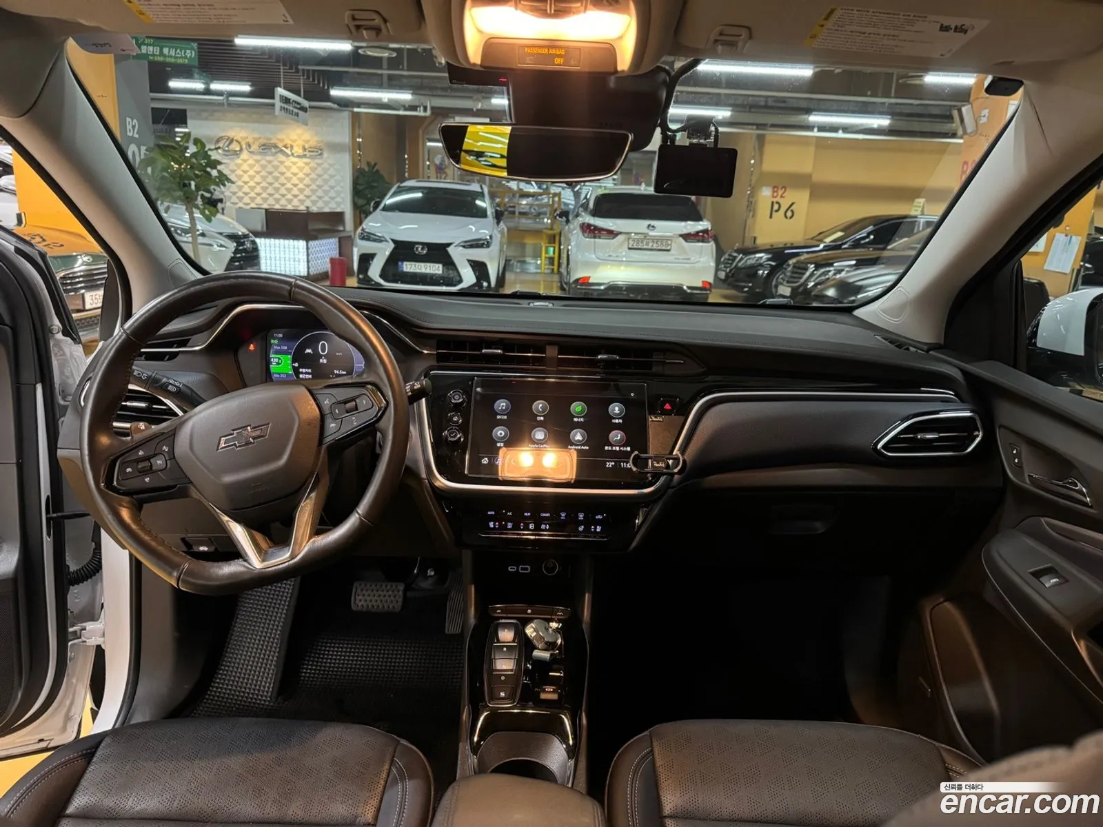 Korex Auto Trade - фотография 6861761