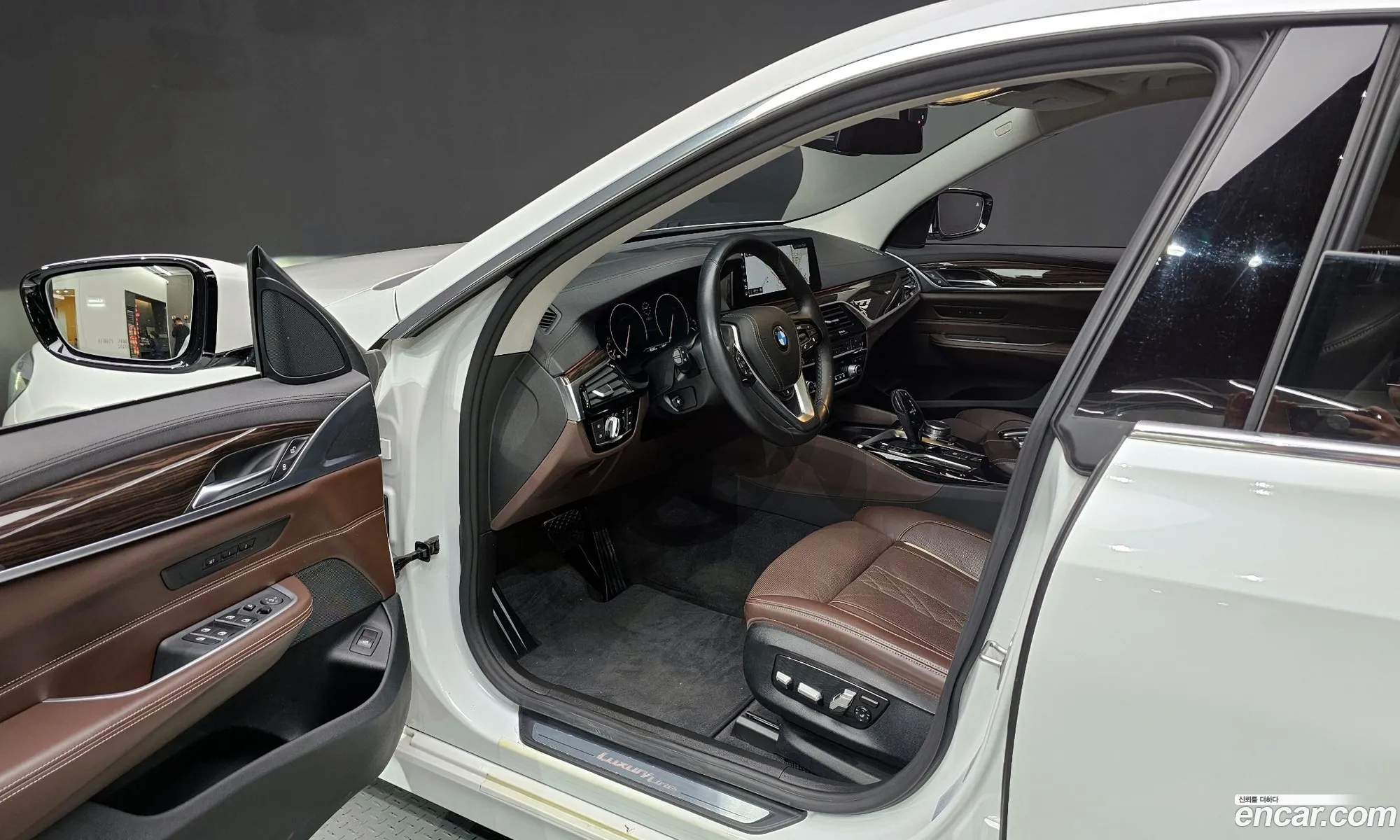 Korex Auto Trade - фотография 16877276
