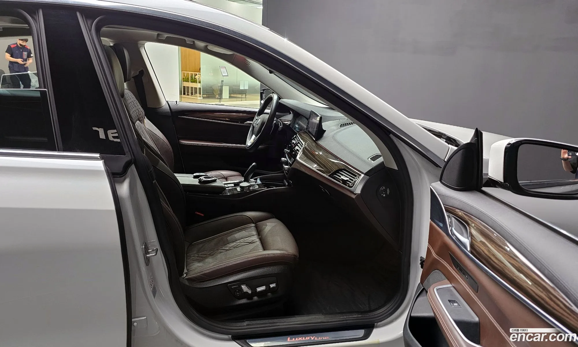 Korex Auto Trade - фотография 16877284