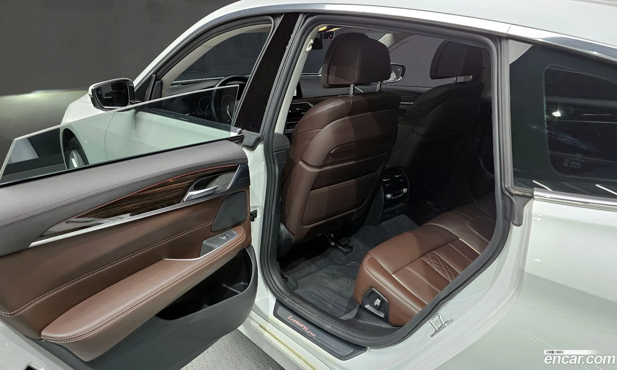 Korex Auto Trade - фотография 16877285