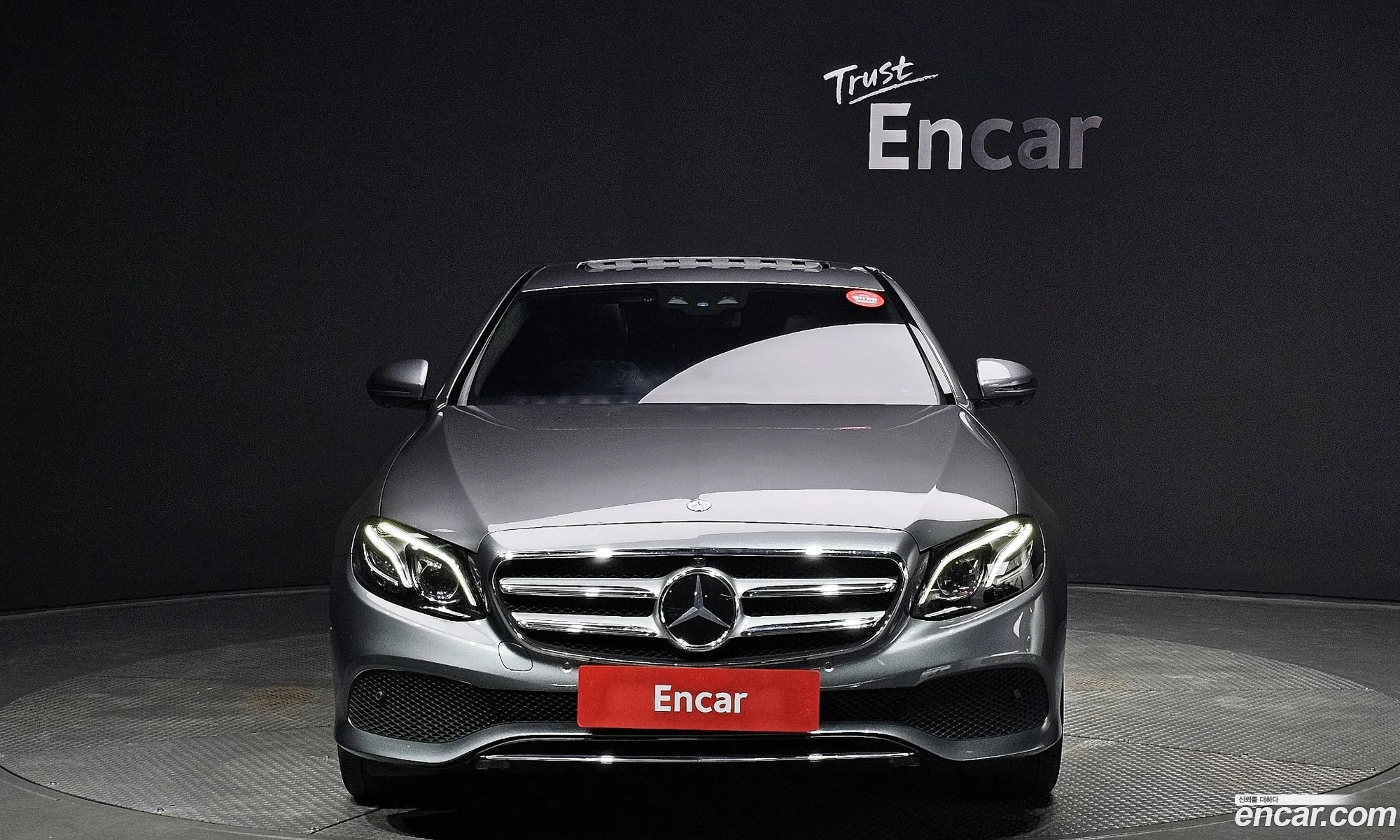 Korex Auto Trade - фотография 1151134