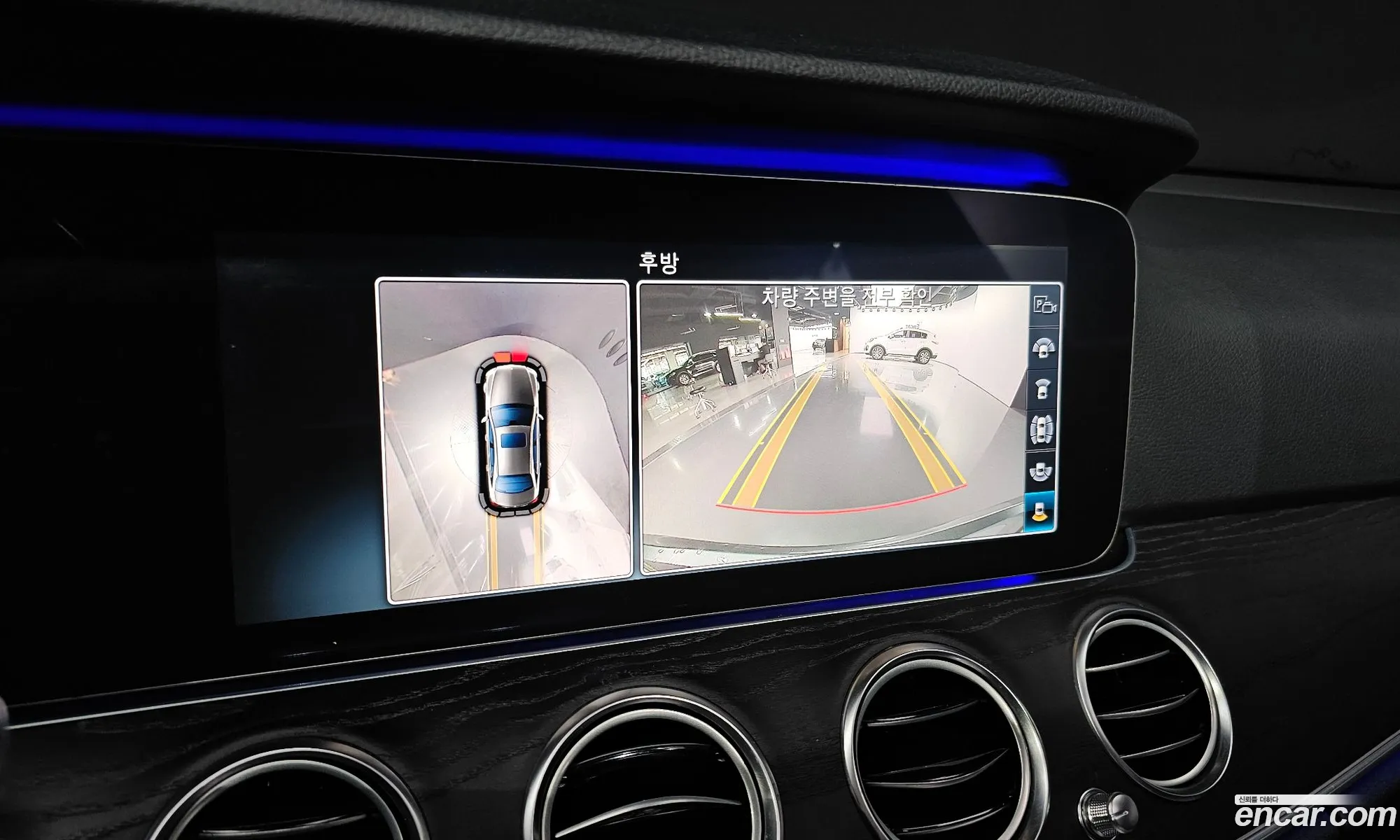 E-Class W213E300 Avantgarde Intelligent Drive - фотография 1131416