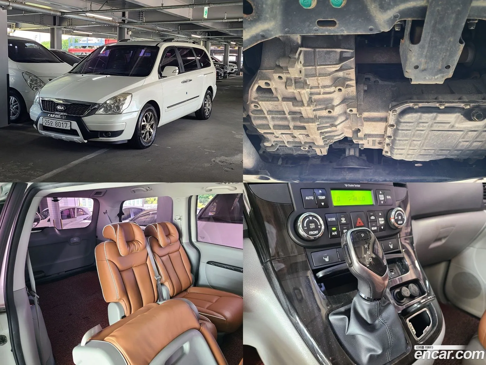 Korex Auto Trade - фотография 11301549