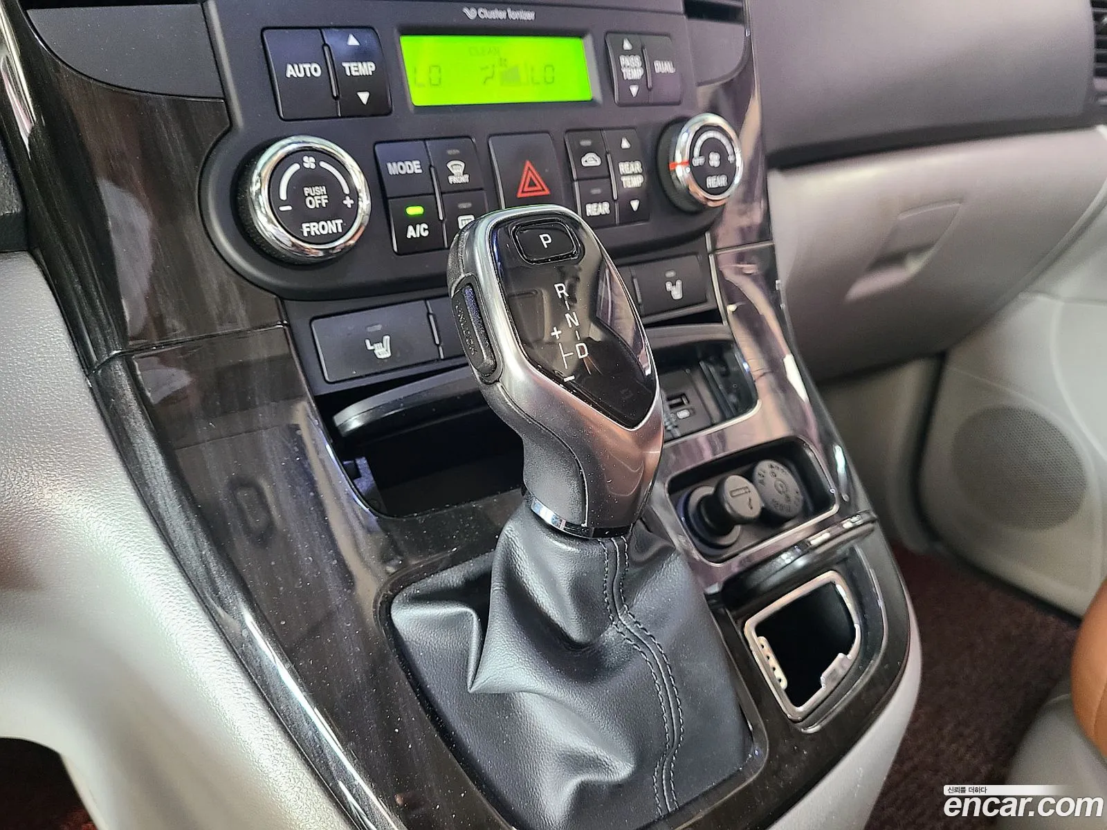 Korex Auto Trade - фотография 11301557