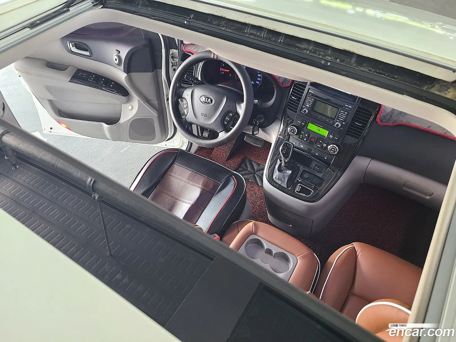 Korex Auto Trade - фотография 11301560