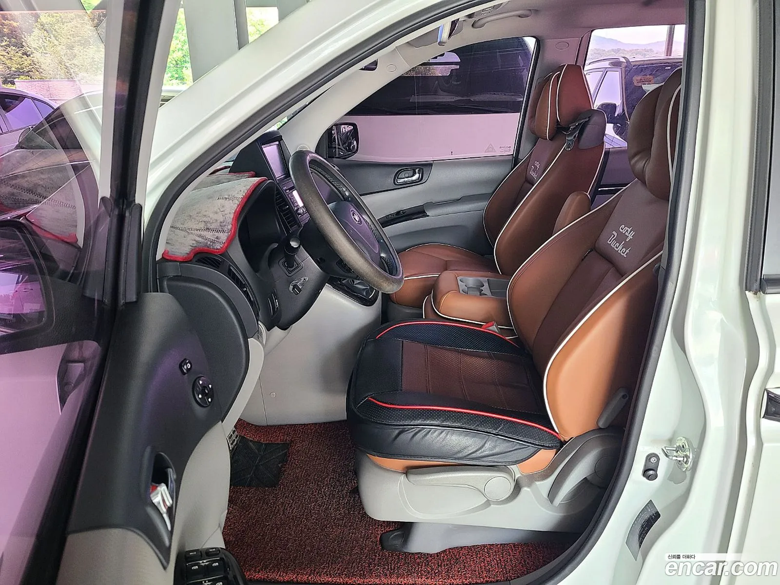 Korex Auto Trade - фотография 11301561