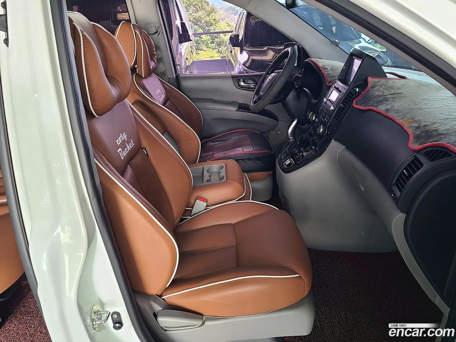 Korex Auto Trade - фотография 11301563