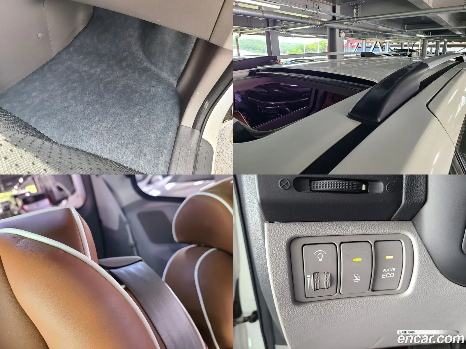 Korex Auto Trade - фотография 11301565