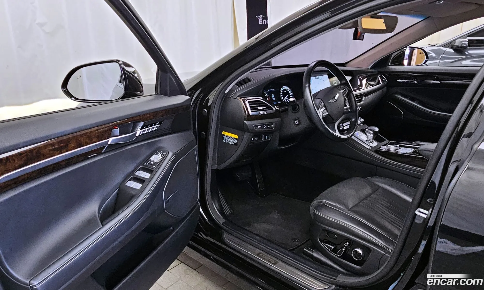 Korex Auto Trade - фотография 17455690