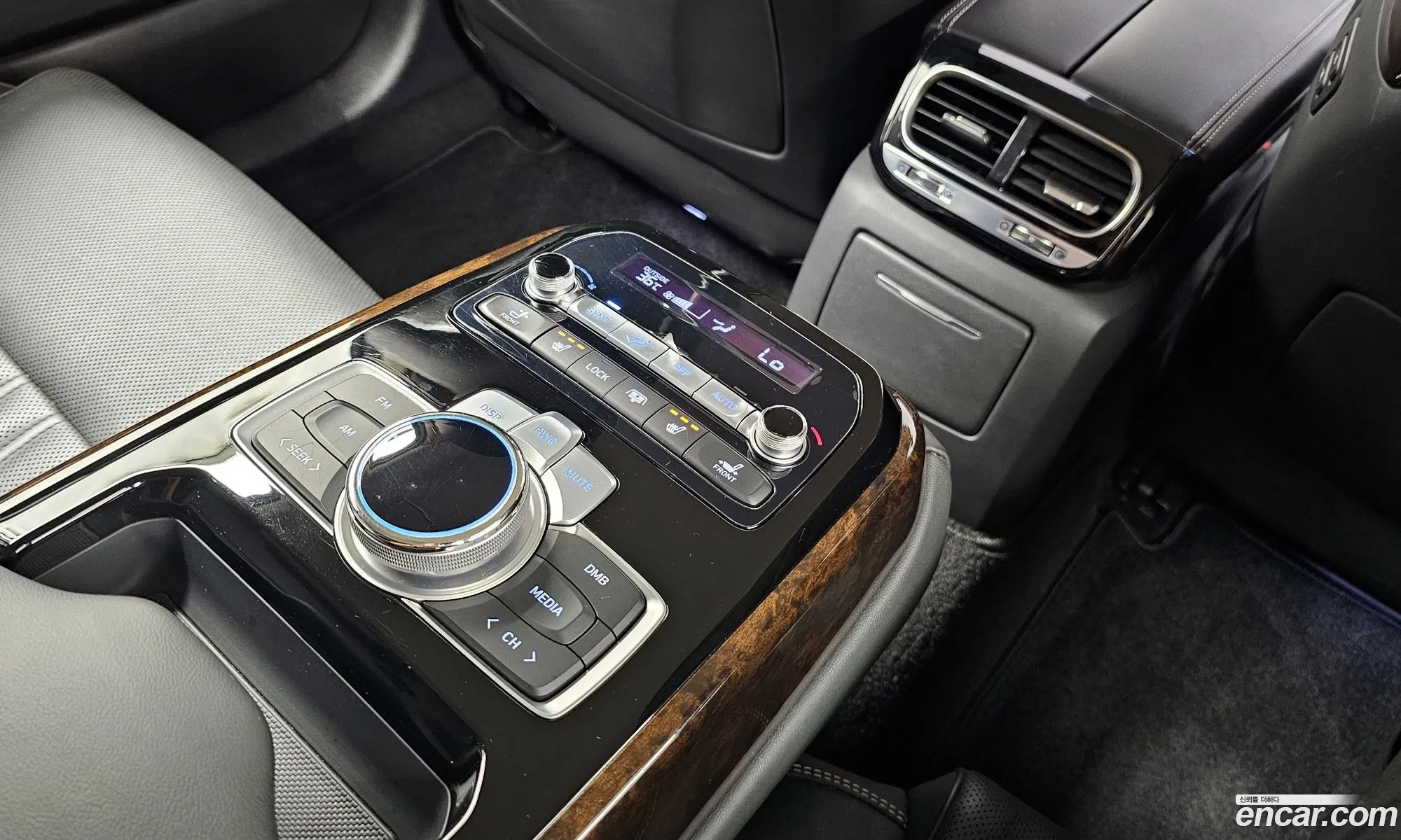 Korex Auto Trade - фотография 17455699