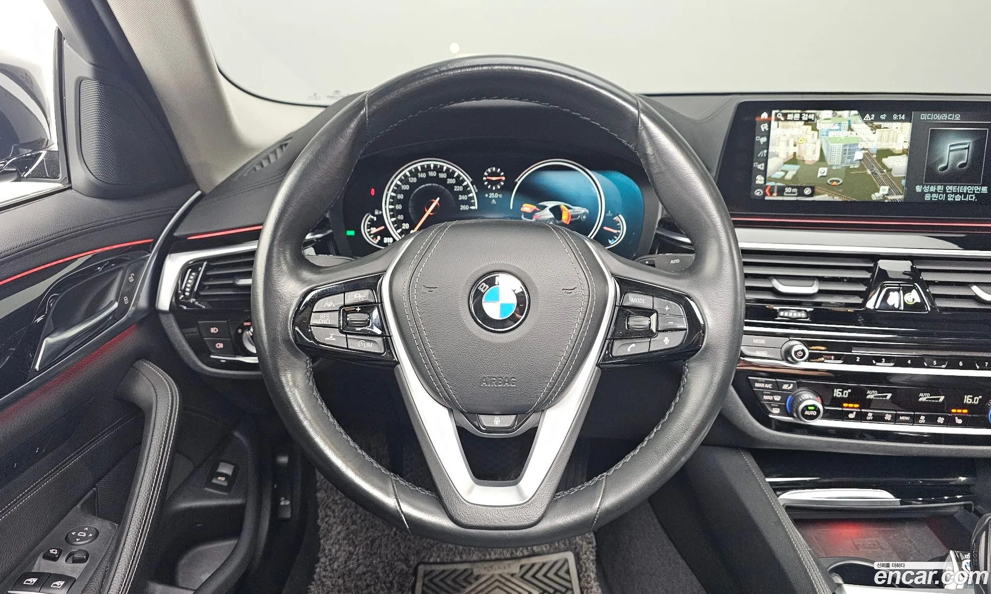 Korex Auto Trade - фотография 16863926