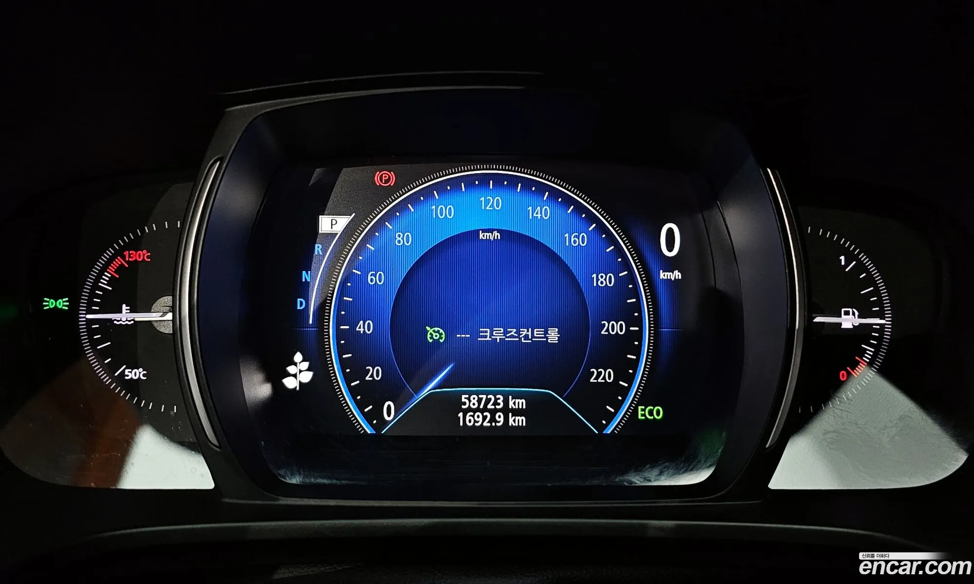 Korex Auto Trade - фотография 4834557