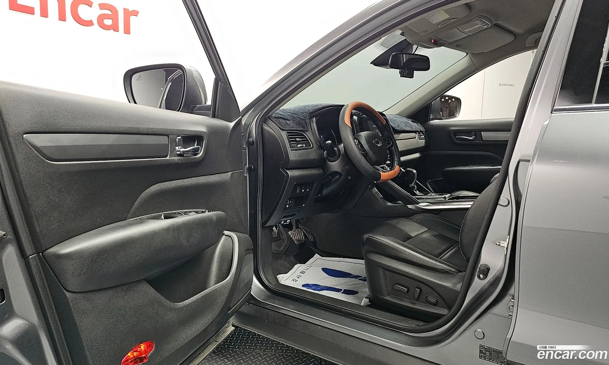 Korex Auto Trade - фотография 4834559