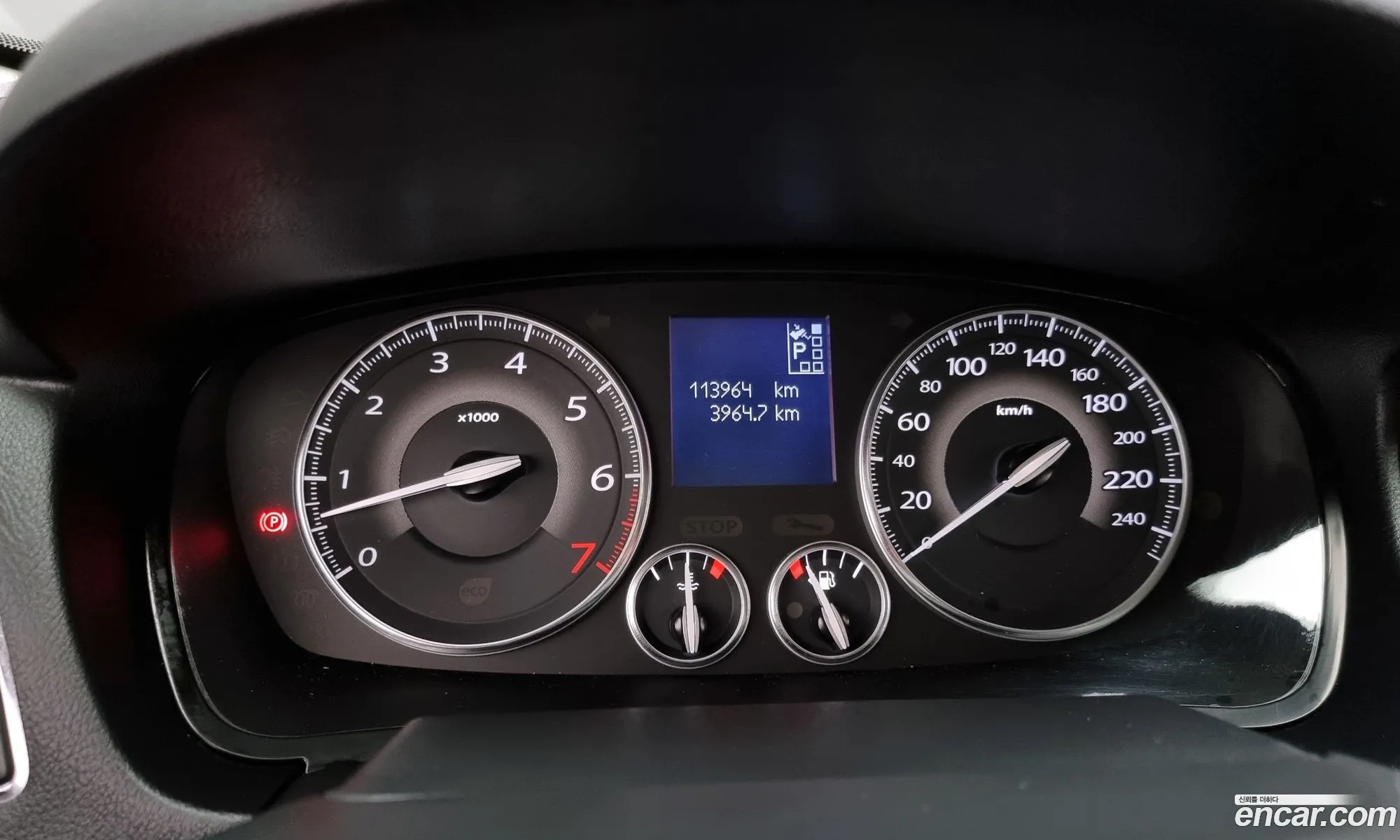 Korex Auto Trade - фотография 7475375