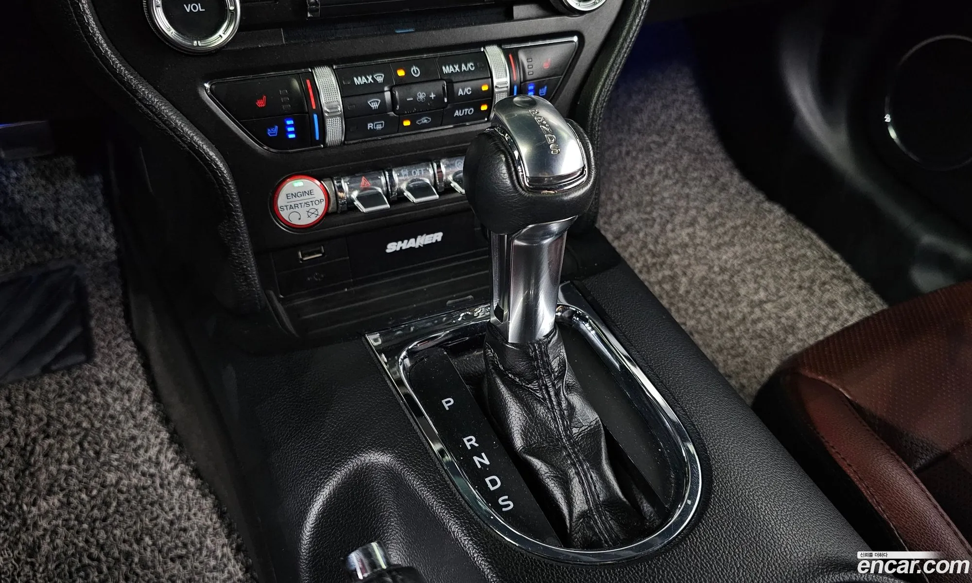 Korex Auto Trade - фотография 14733147