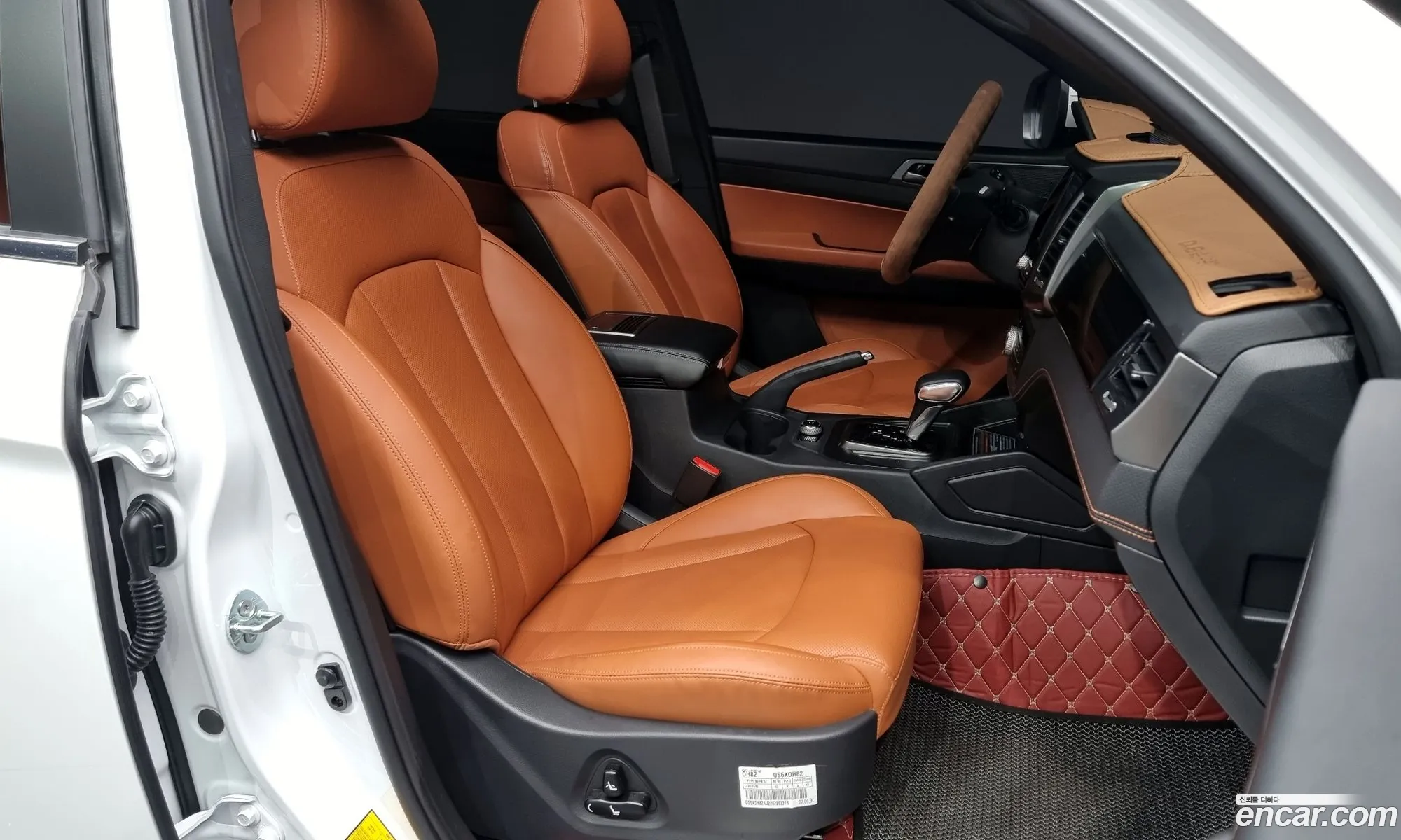 Korex Auto Trade - фотография 14807668